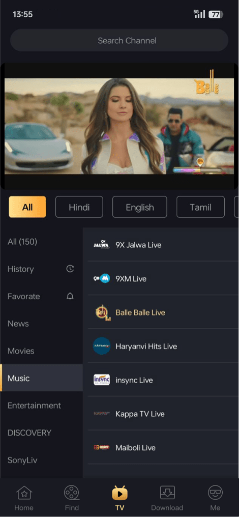 Flixfox App Screenshot 4
