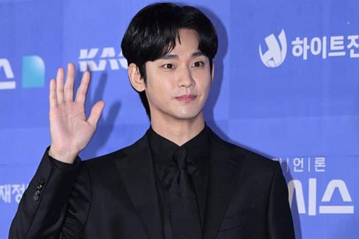 Why was Kim Soo Hyun’s Galleria Foret apartment seized?