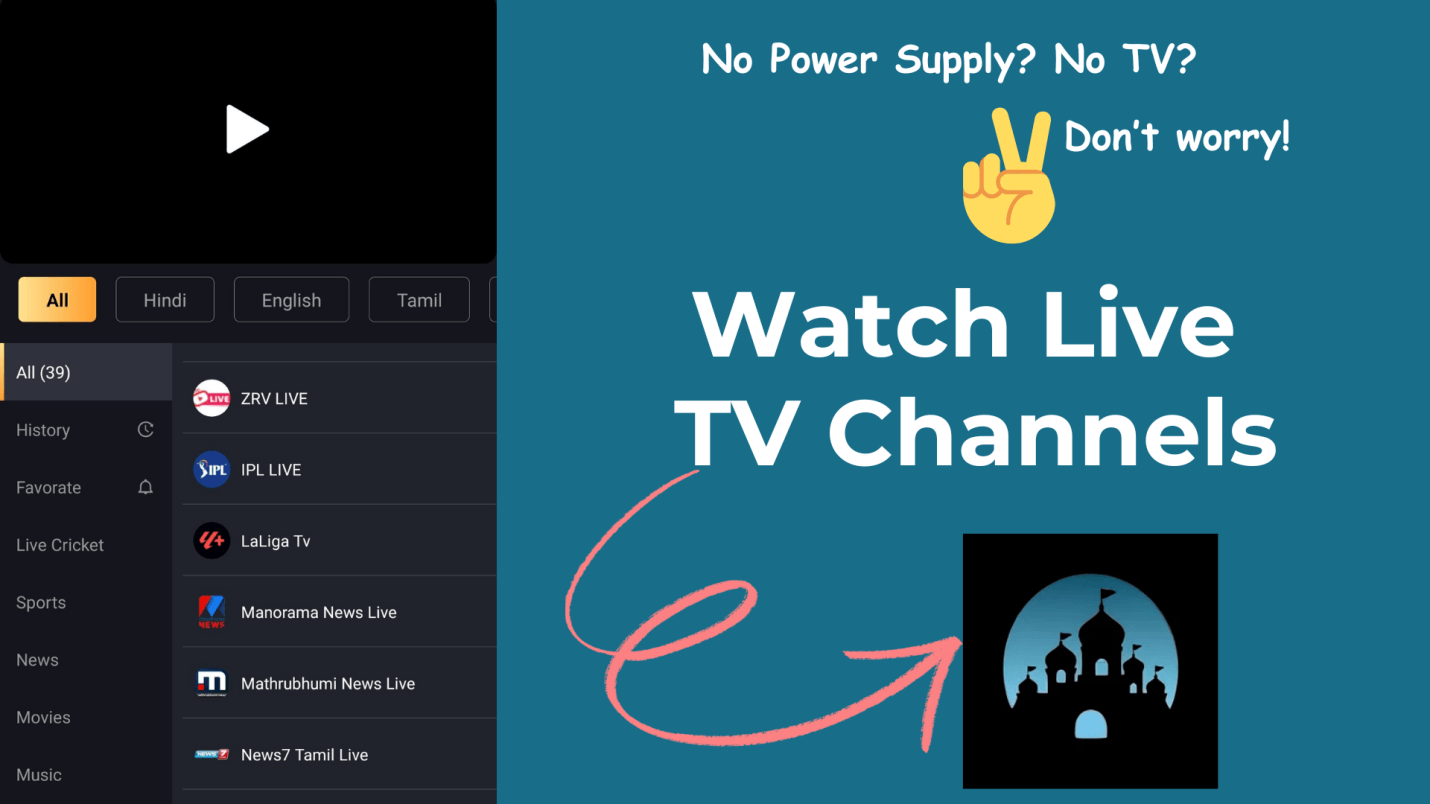 Best App to Watch TV Serials Free