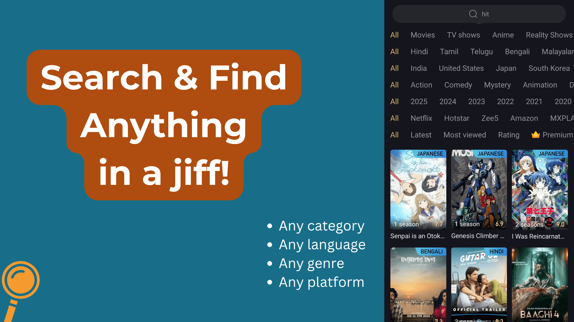 Search on Castle APK
